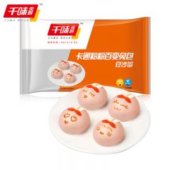 千味央厨 卡通粉粉百变兔包360g/袋 卡通包 早餐包儿童早餐速食 懒人食品