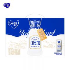 纯甄 风味酸奶利乐钻200g×10盒 0添加巴氏杀菌热处理经典原味整箱