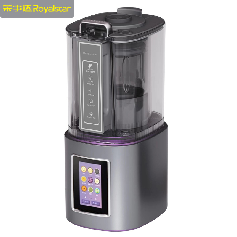 荣事达（Royalstar） 蒸汽破壁机柔音家用豆浆机加热全自动榨汁机料理机早餐机1.2L大容量3-4人免手洗辅食机 RZ-1212A