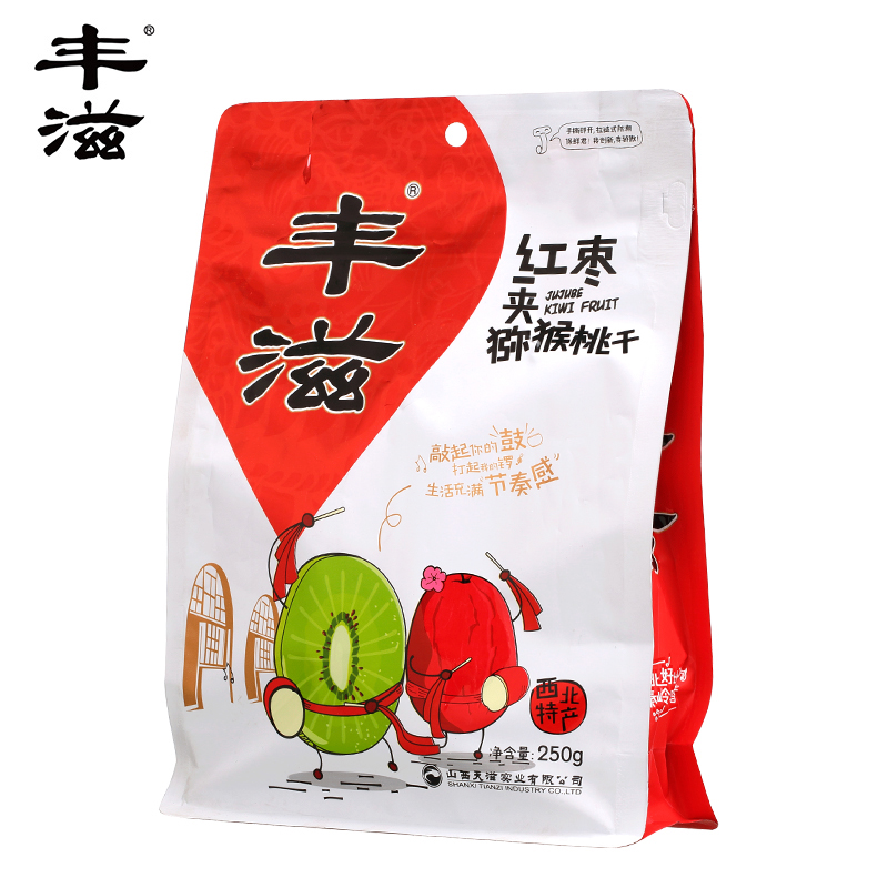 丰滋 山西特产蜜饯果干红枣大枣核桃健康营养 枣夹猕猴桃干250g