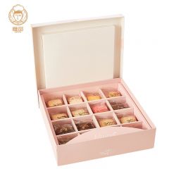 雅觅 ”悦动滋味”黄油曲奇礼盒（粉）640g 圣诞节送礼女友好吃不腻零食小吃精美包装