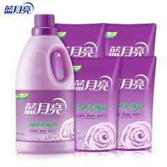 蓝月亮 衣物柔顺精选(薰衣草香）柔顺剂2kg+500g袋×4护衣留香防静电