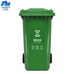 兰诗（LAUTEE） 户外大号分类环卫垃圾桶240L绿色厨余垃圾可挂车