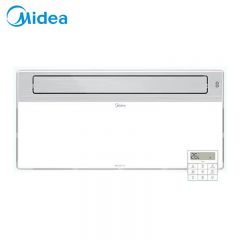 美的（Midea） ML-S2Y-B7 凉霸冰风暴嵌入式厨房智能凉霸空调集成吊顶冷霸风扇遥控 冰风暴B7 遥控款