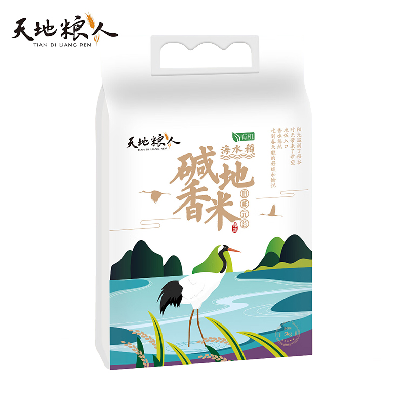 天地粮人 东北大米 新米 10斤 碱地香米5kg