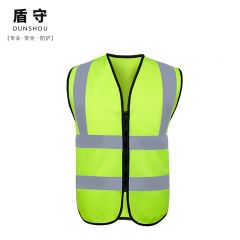 盾守 有口袋反光马甲 荧光绿 定制logo DS-FGMJX （件）