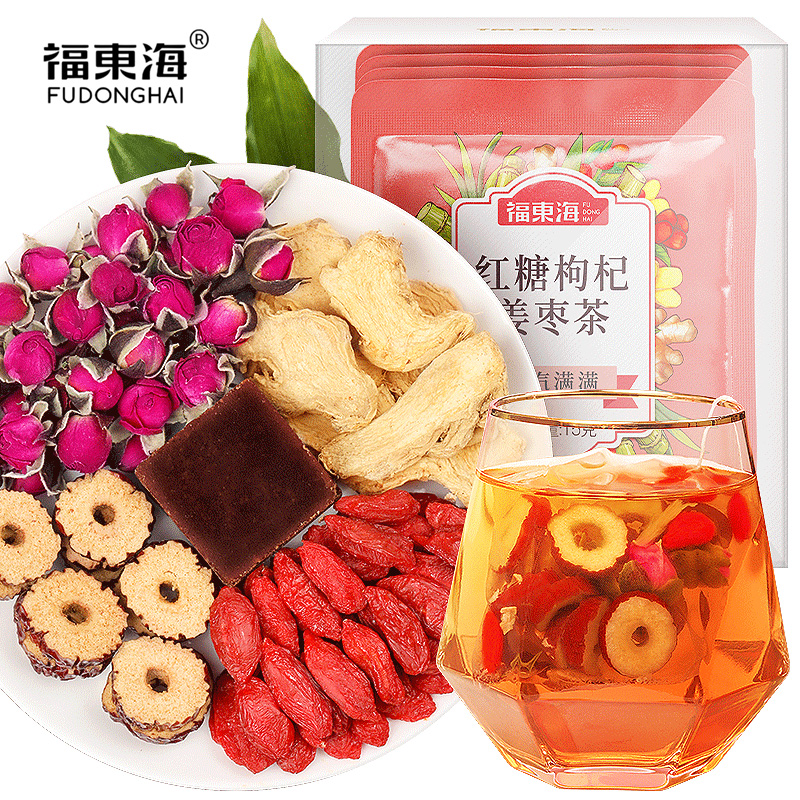 福东海 玫瑰大姨妈女人茶花草茶叶暖身茶养生茶包 红糖枸杞姜枣茶（15克*7包）105g
