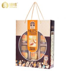 臻味 坚果礼盒干果送礼大礼包高端营养零食 臻味环球臻果1010g