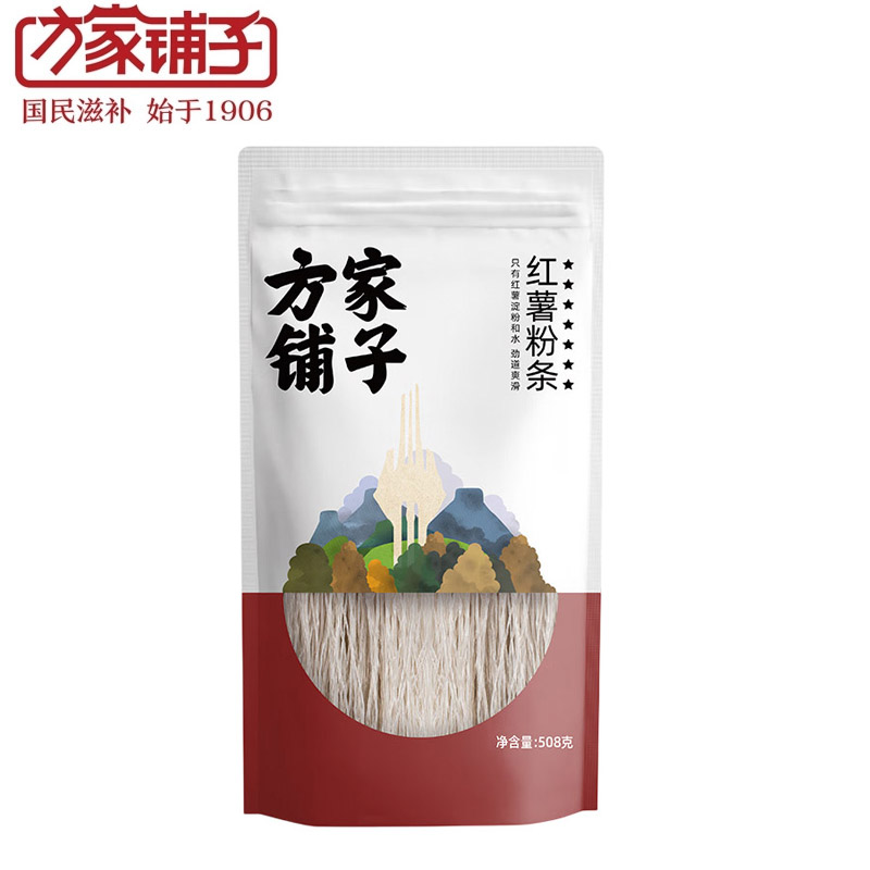 方家铺子 纯红薯粉条508g 酸辣粉丝方便速食火锅食材