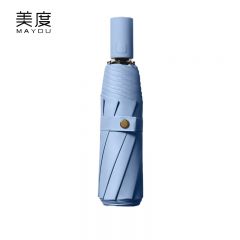 美度（MAYDU） M3035全自动太阳伞女三折遮阳伞黑胶防晒防紫外线晴雨伞两用折叠伞雾霾蓝