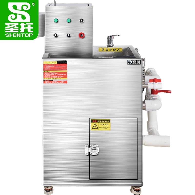 圣托（Shentop） 厨房餐厨垃圾处理器商用泔水处理器酒店食堂餐大型食物垃圾处理器餐厅油水分离粉碎机 DRB02