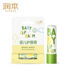 润本（RUNBEN） 婴儿护唇膏无香型4g儿童润唇膏去死皮滋润保湿防干裂唇周护理