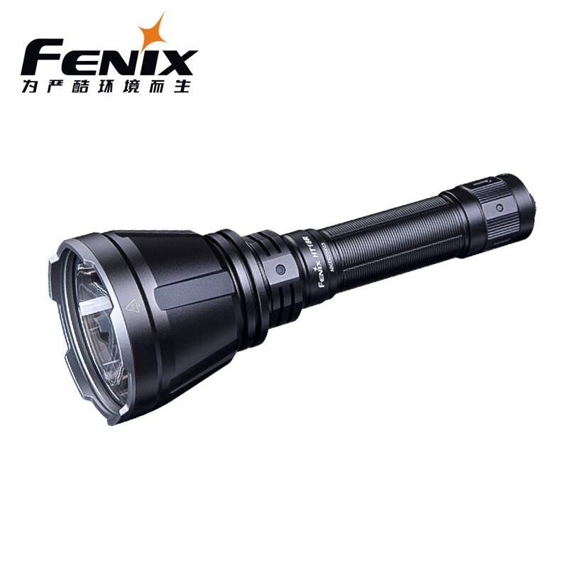 FENIX HT18R手电筒强光远射户外照明远射型狩猎多色灯战术手电 黑色