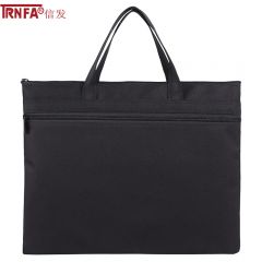 信发（TRNFA）TN-4006 手提资料袋 A4双层拉链文件袋商务公文包/培训会议包单颜色随机（10个装）