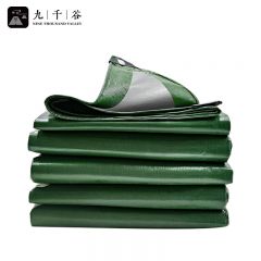 九千谷 篷布防雨布货车防水布户外遮阳遮光油布加厚遮雨帆布绿银2*2m2034
