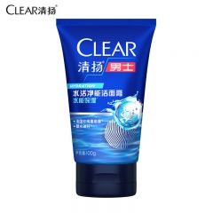 清扬 男士氨基酸洗面奶水活净能洁面膏100g 补水保湿清洁