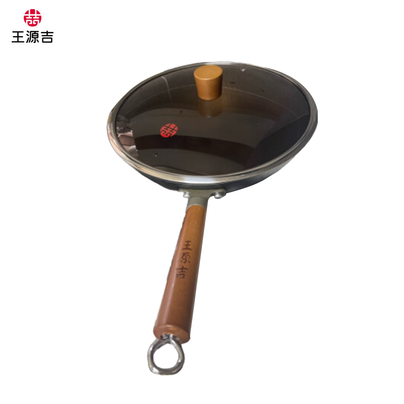 王源吉 铸铁炒锅无涂层轻便熟铁锅不粘炒菜锅不锈家用锅30cm 纳米轻量锅