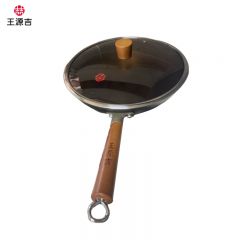 王源吉 铸铁炒锅无涂层轻便熟铁锅不粘炒菜锅不锈家用锅30cm 纳米轻量锅