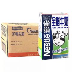 雀巢（Nestle） 早餐饮咖啡拉花奶茶烘焙奶盖专用 纯牛奶1L*12盒/箱