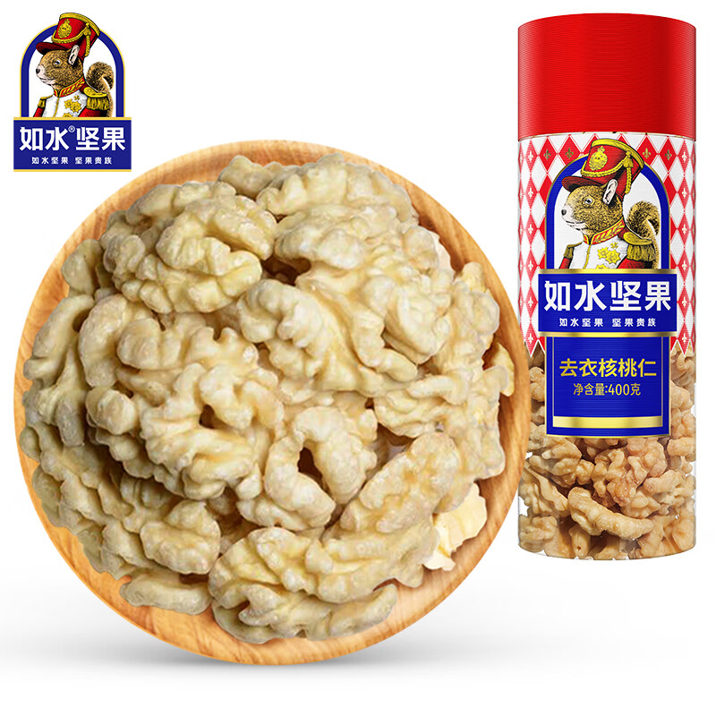 如水 去衣核桃仁400g 低温烘焙零食坚果推荐原味坚果办公休闲零食