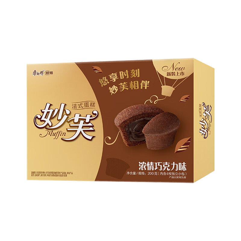 康师傅 妙芙法式蛋糕 巧克力味200g*12 点心营养早餐代餐办公室休闲零食小吃