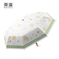 美度（MAYDU） M3332太阳伞女防晒防紫外线晴雨两用黑胶插画遮阳伞实木柄折叠手动8骨向阳番菊