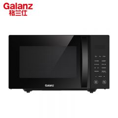 格兰仕（Galanz） B-C2GF23微波炉预约定时侧开门平板式底盘23L大容量