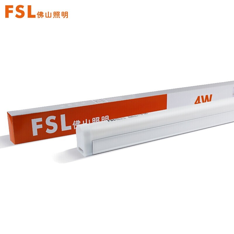 佛山照明（FSL）T5无影支架 4w 白光 全塑软 晶辉系列