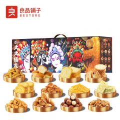 良品铺子  坚果零食礼盒礼包送亲人朋友 大大大福气2005g