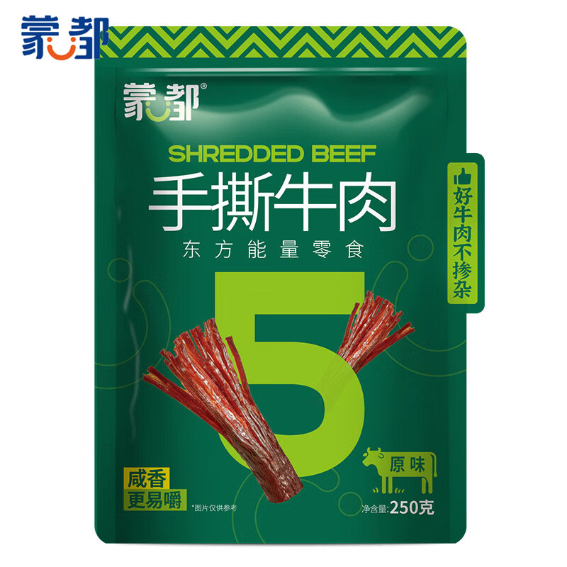 蒙都 袋装 休闲零食 肉干肉脯 内蒙古 原味-五成干（偏软） 风干牛肉干250g