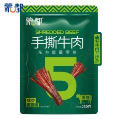蒙都 袋装 休闲零食 肉干肉脯 内蒙古 原味-五成干（偏软） 风干牛肉干250g