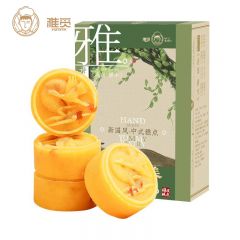 雅觅 陈皮绿豆糕320g 休闲食品办公室下午茶糕点点心 共8枚