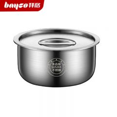 拜格（BAYCO） 304不锈钢碗 蒸蛋碗婴儿宝宝辅食工具蒸鸡蛋羹专用碗炖盅 BC5129
