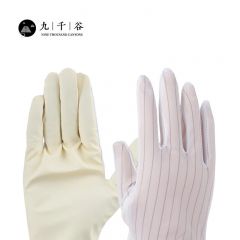 九千谷防静电条纹手套 PU涂层 电子无尘车间装机作业防护防静电手套10双