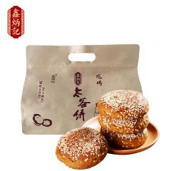 鑫炳记   手工现烤太谷饼 传统糕点零食小吃 700g/袋