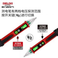 德力西电气测电笔DE28 NCV DHCETPDE28单位：（只）