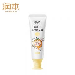 润本（RUNBEN） 婴幼儿奥拉氟儿童牙膏1-3岁含氟防蛀护齿低氟宝宝乳牙期甜橙味50g