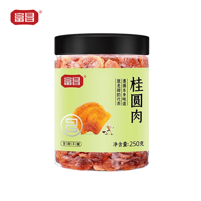 富昌 桂圆肉250g无核桂圆干肉 龙眼肉 福建莆田特产南北干货