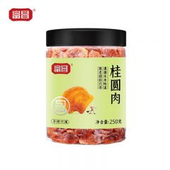 富昌 桂圆肉250g无核桂圆干肉 龙眼肉 福建莆田特产南北干货
