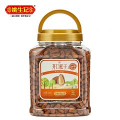 姚生记 开口松子548g 东北特产红松子手剥松子罐装坚果追剧休闲零食