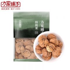 方家铺子 核桃果460g 中华老字号 云南特产薄皮原味核桃零食每日坚果食材 袋