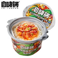 自嗨锅 川味腊肠煲仔饭自热锅263g 方便米饭方便速食自热锅懒人速食方便自热米饭零食快餐宵夜