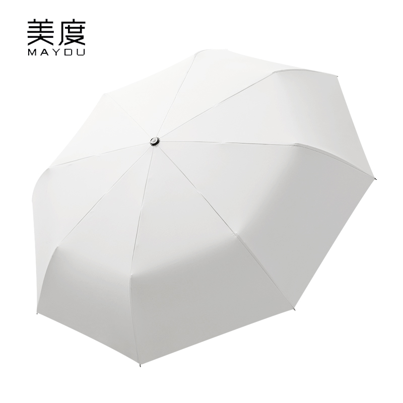 美度（MAYDU） M3035全自动太阳伞女三折遮阳伞黑胶防晒防紫外线晴雨伞两用折叠伞月光白