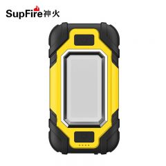 神火（SupFire）磁吸工作灯 汽修车强光长续航工地维修可充电移动LED灯 X102黄色【600流明-8000mAh】