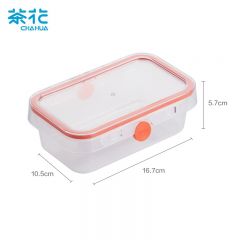 茶花（CHAHUA）冰箱水果保鲜密封盒冷冻微波加热便当盒上班族带饭盒 橘色 560ml 长方形 硅胶密封圈