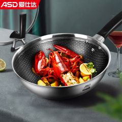 爱仕达（ASD） 复合钢煎炒锅（抗菌）JC28E1Q（口）