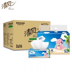 清风  面巾纸柔软抽纸卷纸 小恐龙整箱装3层100抽6包*4提
