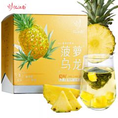 忆江南 花草茶 菠萝乌龙茶80g 冷泡水果茶网红茶包凤梨乌龙茶 三角茶包花茶调味组合水果茶