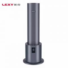 莱克（LEXY） H5智能除菌加湿器家用客厅卧室空气净化加湿器大雾量加湿机HU701 H5-岚黛:进取版