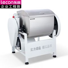 乐创（lecon） 商用和面机 双动双速打面揉面机 LC-J-APW15T